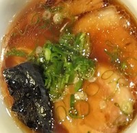 「チャーシューメン(950円)」@支那そばや 相模原店の写真