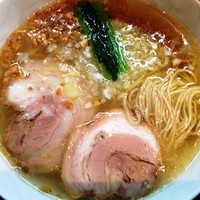 「塩らぁ麺」@支那そばや 本店の写真