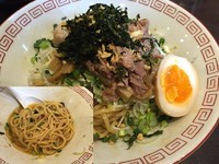 「汁なし 750円」@中華そば 飯村製作所の写真