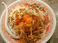 「【まぜそば(中盛・250g)780円】→600円」@麺処 湊生の写真