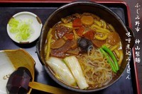 「味噌煮込みうどん　800円」@神山製麺所の写真