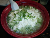 「通堂号限定麺 ゆしどーふラーメン」@琉球新麺 通堂号の写真