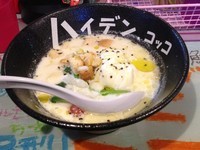 「【部活】白トリュフ豆腐☆クリームチーズらーめん、950円」@ハイデン.コッコFACTORYサマンサ・タマサの写真