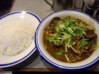 「野菜豆カレー（辛さ3倍）1,000円」@カリーライス専門店 エチオピア 本店の写真