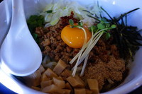 「台湾まぜそばＺ（月曜限定）＋追い飯５０円」@麺処 夏海の写真