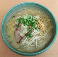 「味噌らーめん：750円」@麺屋 彩未の写真