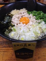 「台湾まぜそば(並盛り)750円・ちょい辛め」@知ったかぶりのブタの写真