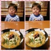 「優しい味噌(２月限定)大盛、味玉、鶏チャーシュー丼」@こくまろ鶏らーめん 久久の写真