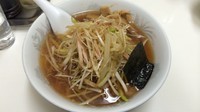 「ネギらーめん 730円」@代一元 山下店の写真
