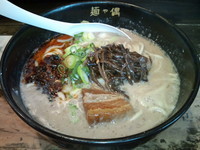 「濃厚赤もとなり+スペシャル」@麺や偶 もとなり 銘苅店の写真