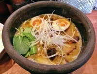 「特製海老ポタらぁめん \900」@俺の創作らぁめん 極や 上野広小路店の写真