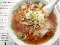 「中華そば」@若葉の写真