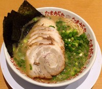 「チャーシューらーめん880円　　味玉100円」@九州大分らぁめん たまがった 西口店の写真