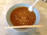 「担々麺」@王蘭の写真