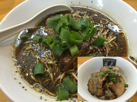 「【限定】黒ソバ600円、豚飯300円」@煮干中華ソバ イチカワの写真