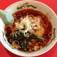 「醤油ラーメン」@中国料理 沙流川の写真