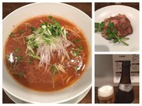 「期間限定 味噌拉麺 850円&炙り焼きチャーシュー 450円」@創作麺工房 鳴龍の写真