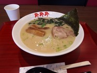 「珍珍珍のトンコクラーメン」@あつぎ食堂の写真