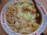 「豚もつらーめん(850円)、唐揚げセット(290円)」@まるたかや 新庄店の写真