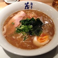 「醤鍵(¥850)」@麺亭 茂司の写真