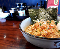 「葱(907円）」@横濱家 新羽店の写真