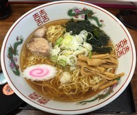 「まぐろラーメン（￥550）」@まぐろラーメンの写真