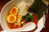 「濃厚な辛い醤油　キャベモヤシトッピングサービス味玉　810円」@らあ麺 みかみの写真