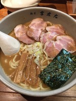 「ラーメン、大盛り、チャーシュー」@麺屋吉左右の写真