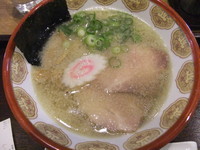 「はまんど（750円）」@讃岐ラーメン はまんど湘南の写真