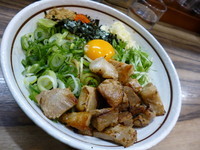 「キミスタ」@麺屋 はるか 秋葉原店の写真