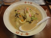 「十鉄ちゃんぽん白」@十鉄 大阪吹田店の写真