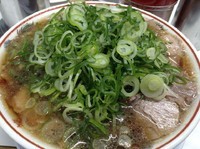 「特製ラーメン、ネギ多め」@本家第一旭 たかばし本店の写真