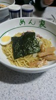 「油麺ダブル」@らーめん めん家の写真