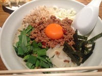 「まぜそば」@麺や多久味の写真