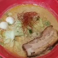 「名古屋の赤だし味噌ラーメン ７５０円」@麺屋 無限の写真