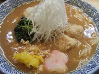 「【限定】柚子味噌らー麺　８００円」@らー麺土俵 鶴嶺峰の写真