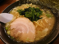 「豚骨ラーメン（醤油）」@横浜家系ラーメン 本郷家の写真