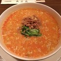 担々麺 \900
