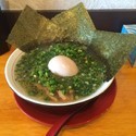ネギラーメン 麺硬め 脂多め
