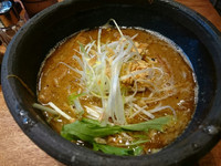 「塩らぁめん」@俺の創作らぁめん 極や 上野広小路店の写真