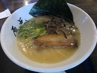「白ラーメン　＋替玉：ランチサービス」@拉麺  登の写真