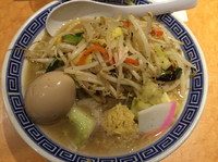 「タンメン730＋半熟味玉100」@東京タンメン トナリ アトレ上野店の写真