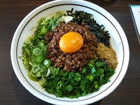 「台湾まぜそば￥780」@麺屋 はなび 高畑本店の写真