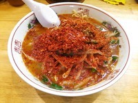 「台湾ラーメン_２辛【限定】」@らぁめん 鶏支那屋の写真