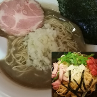 「【２周年記念】白湯煮干しドロ～リバージョン５００円＋和え玉」@へべれ家の写真