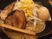 「虎の濃厚味噌らーめん　８００円」@味噌らーめん 虎のみその写真