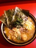 「中盛チャーシュー麺、味玉」@家系総本山 ラーメン吉村家の写真