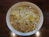 「普通盛（一枚）ニンニク：750円」@麺屋 鳳の写真