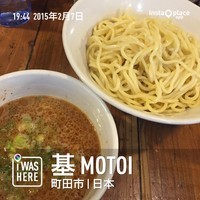 「つけ麺（７５０円）」@基 motoiの写真