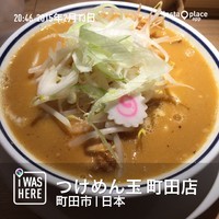 「熟成味噌らーめん（８００円）」@つけめん 玉 町田店の写真